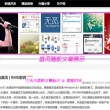 摇头摆尾生肖是什么生肖